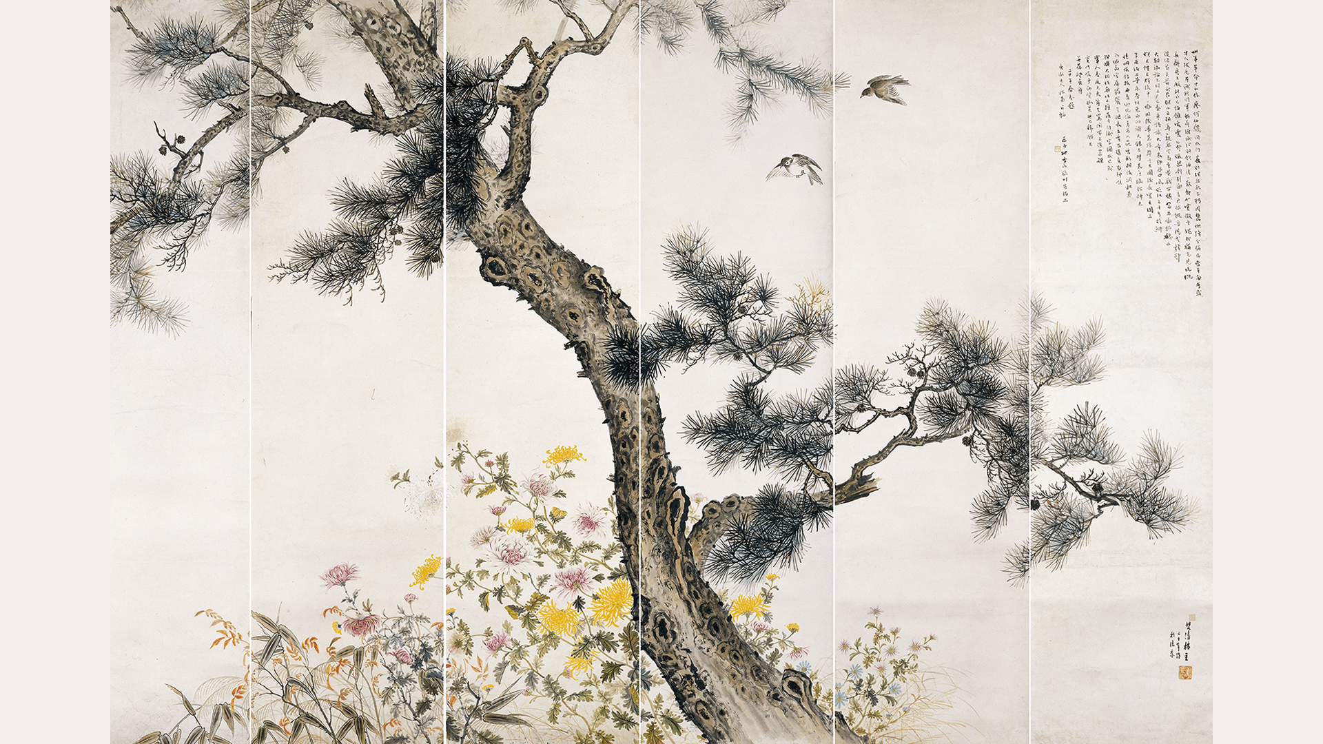 Banners for the Curator Tour of He Xiangning: Ink & Intent, led by curator Shujuan Lim