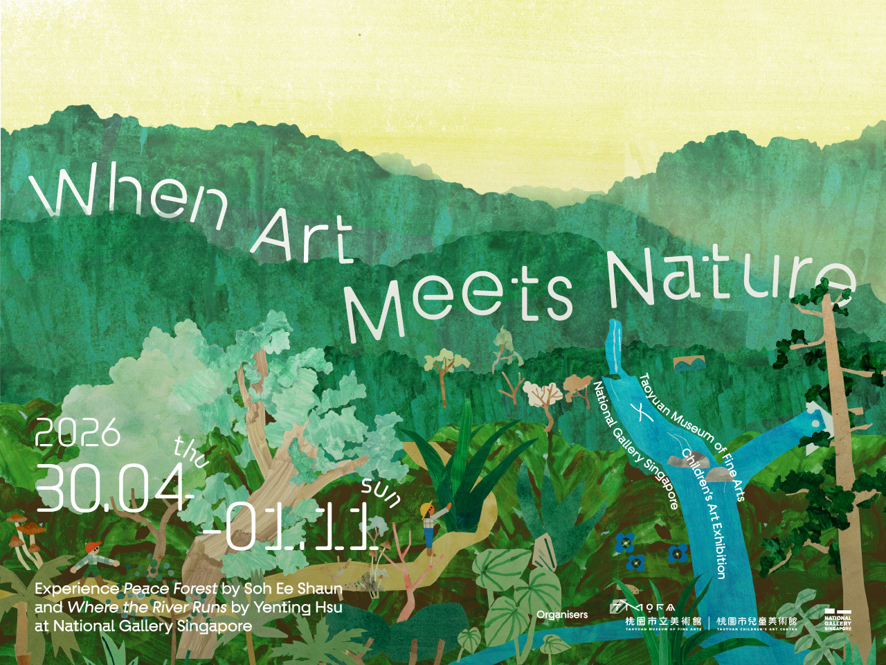 Image with green graphics, illustrating people walking around a lush, green forest. The exhibition title 'When Art Meets Nature' is superimposed in white.