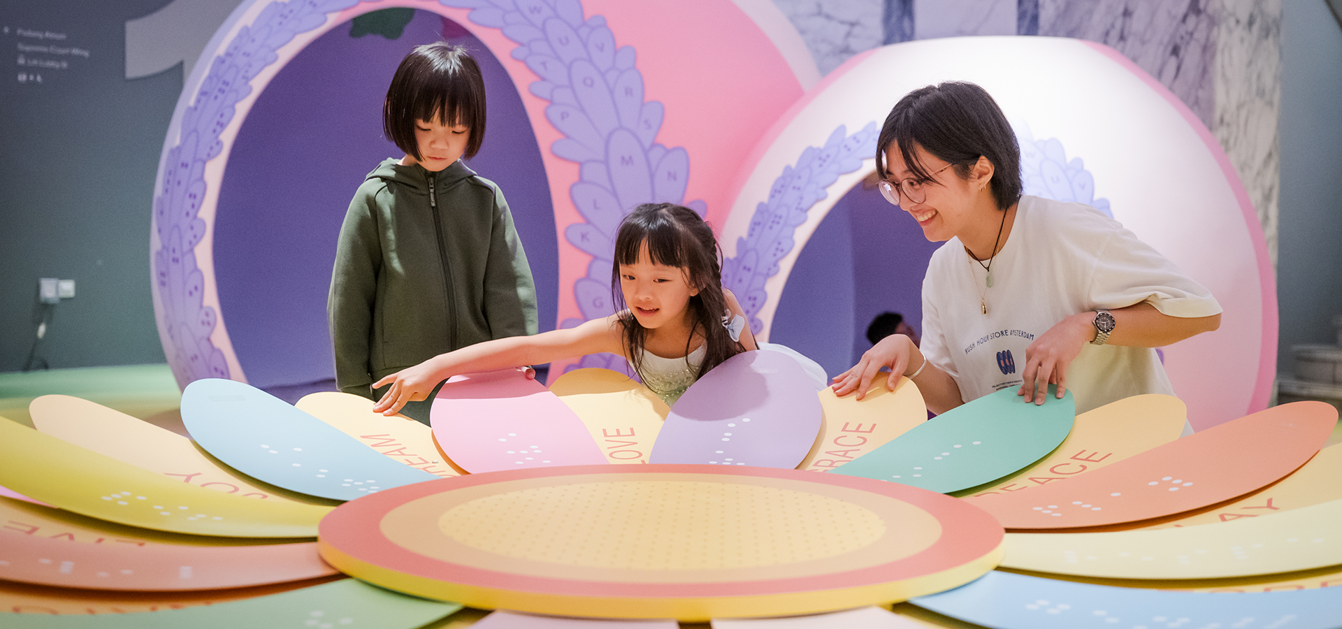 Gallery Children's Biennale 2025: Tomorrow We’ll Be...