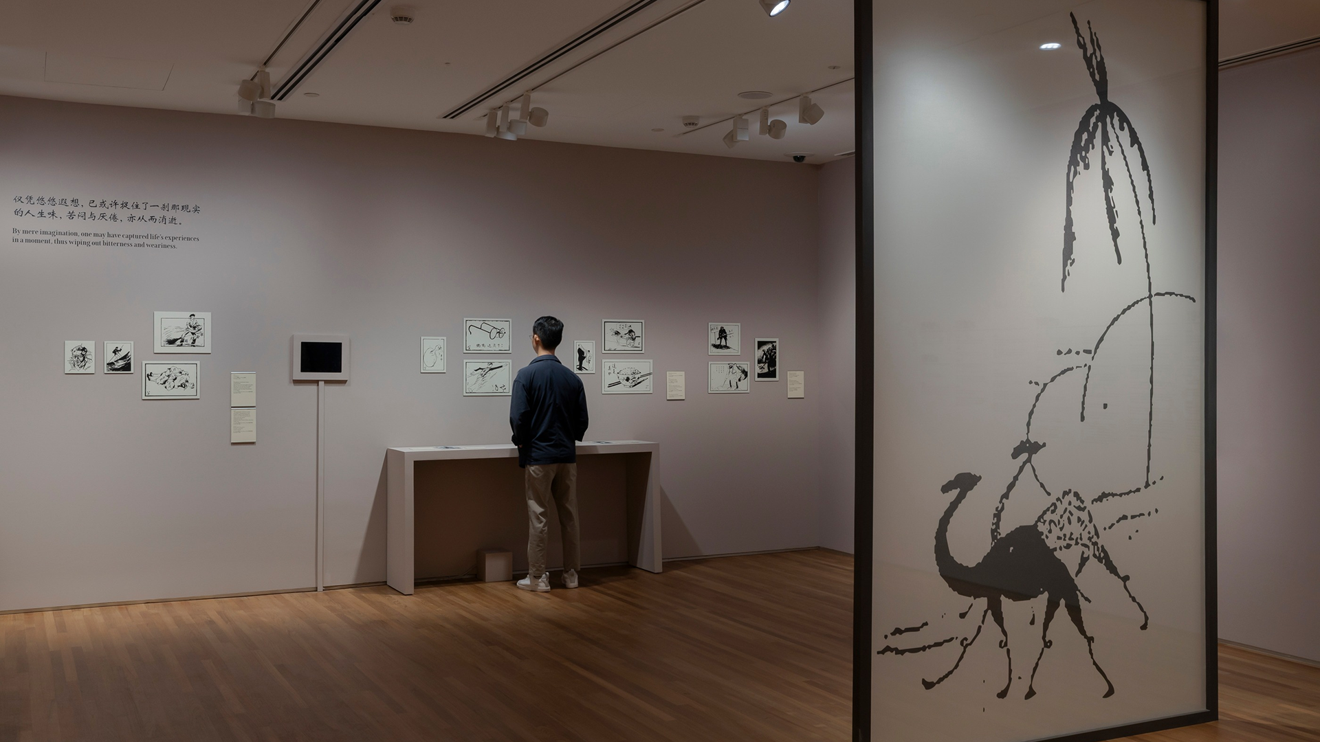 Cartoons & Woodcuts in Singapore | A Tour with CT Lim and Lim Shujuan