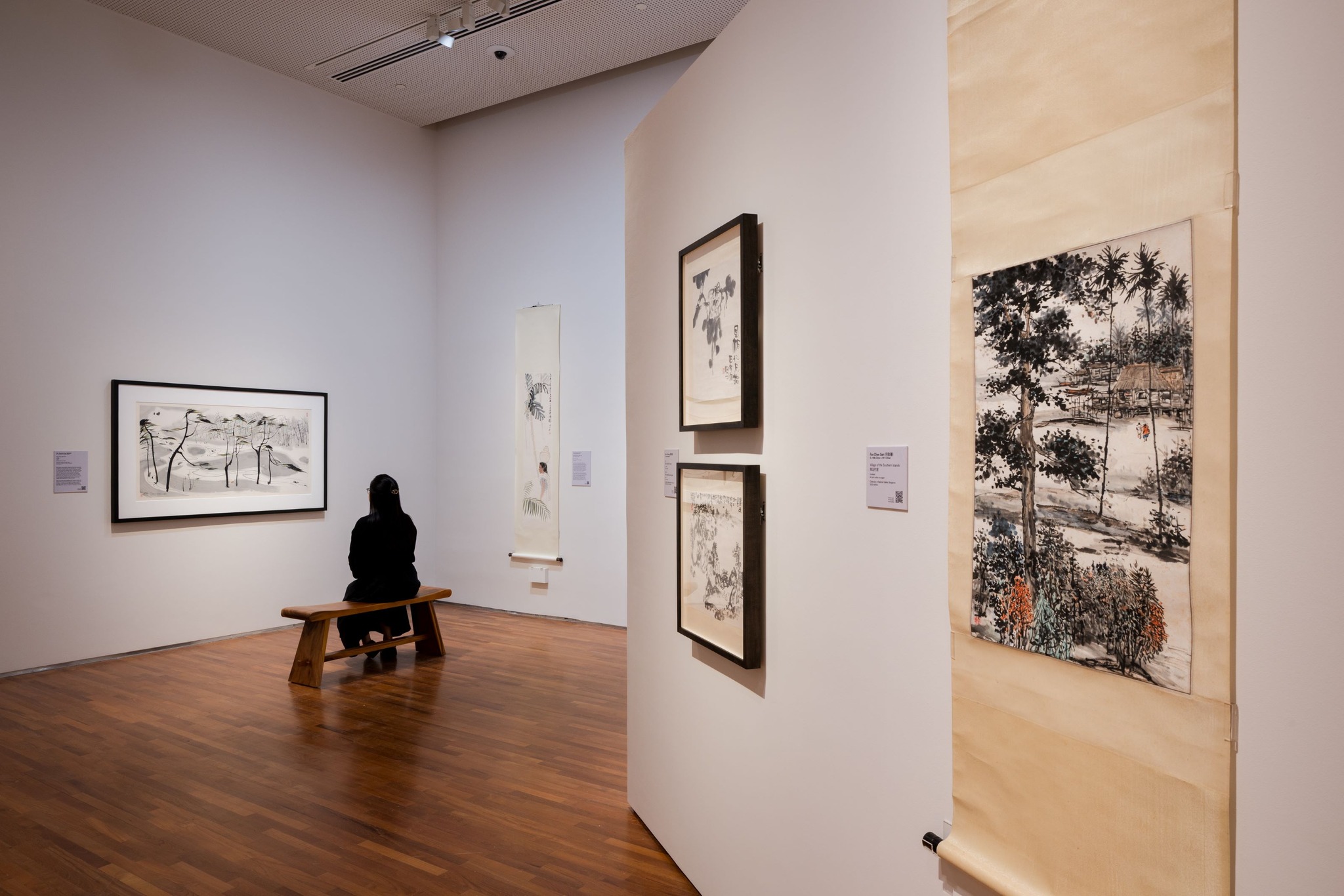 Curator Tour | Dalam Collection: Where Ink Tides Meet