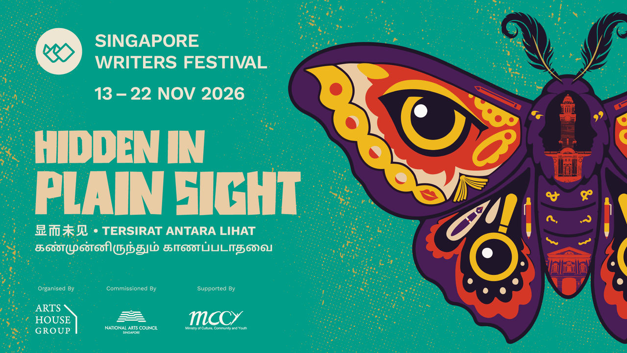Singapore Writers Festival 2026 | National Gallery Singapore