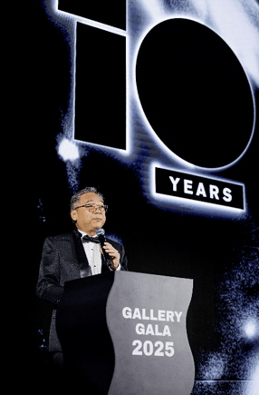Deputy Prime Minister and Minister for Trade and Industry, Mr Gan Kim Yong,  delivering his address at the Gallery Gala 2025