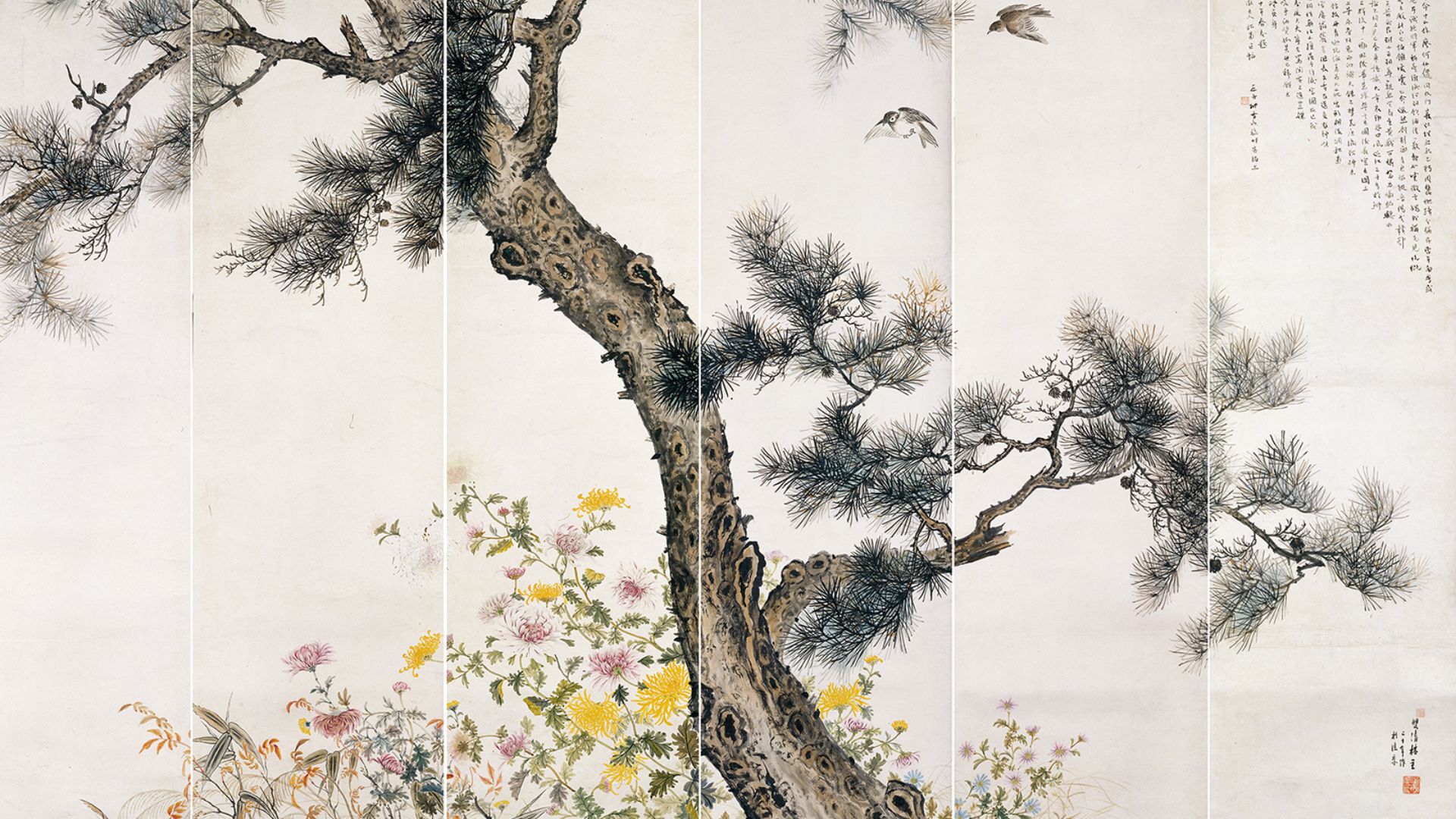 A traditional East Asian painting depicts a gnarled pine tree, colorful chrysanthemums, and two birds flying, with calligraphy written in the upper right corner.